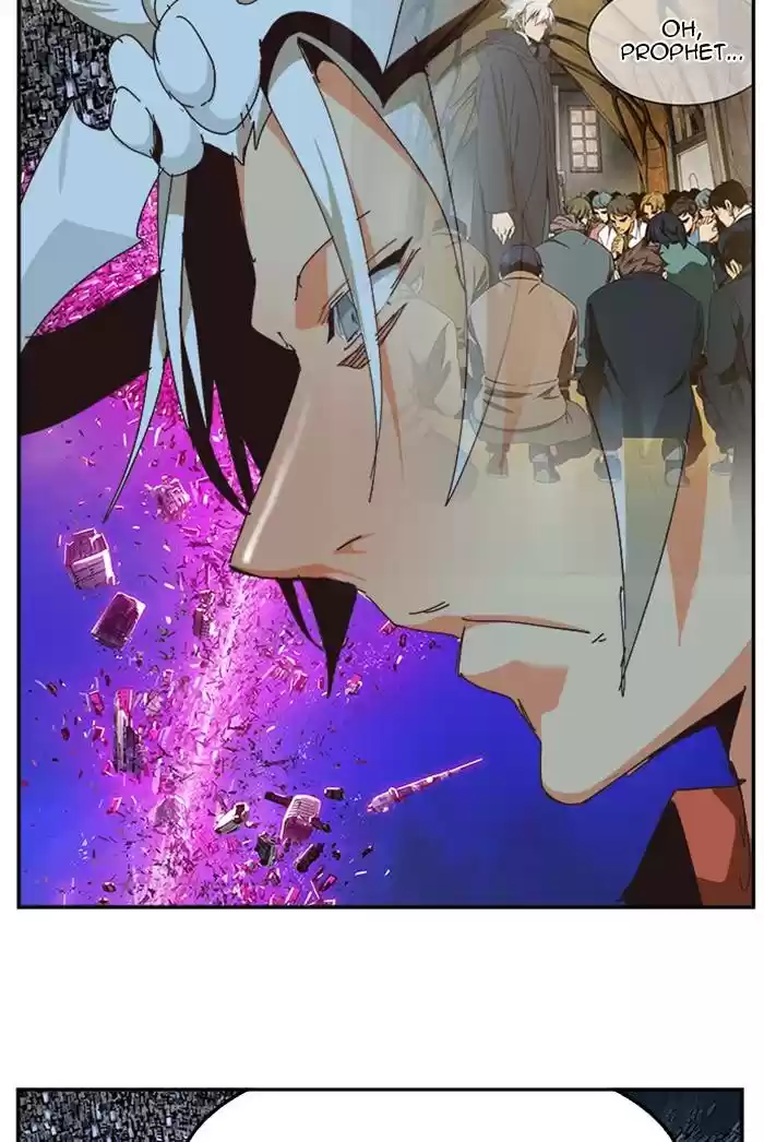 The God Of High School Chapter 516