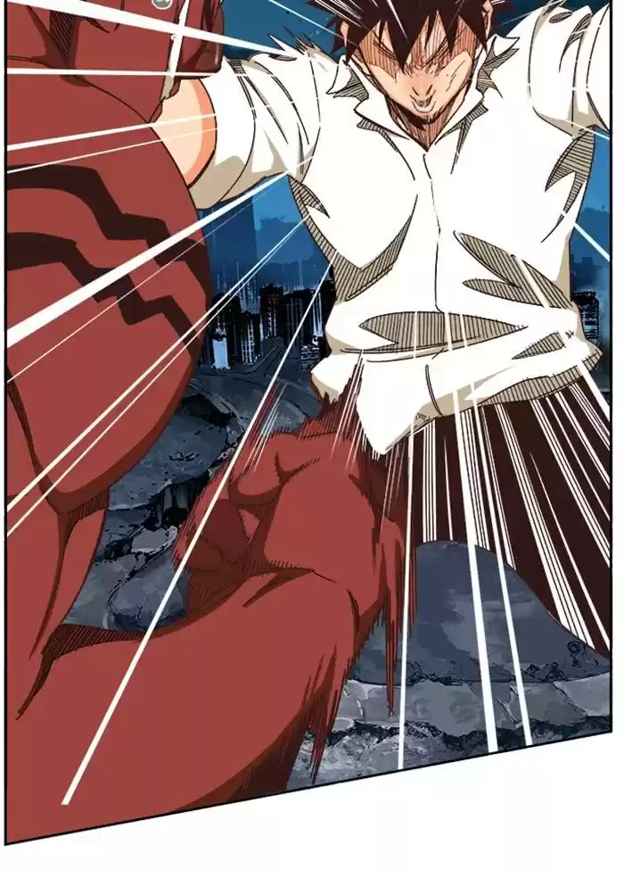 The God Of High School Chapter 516