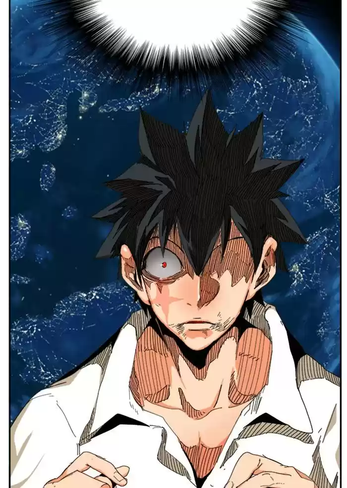 The God Of High School Chapter 516