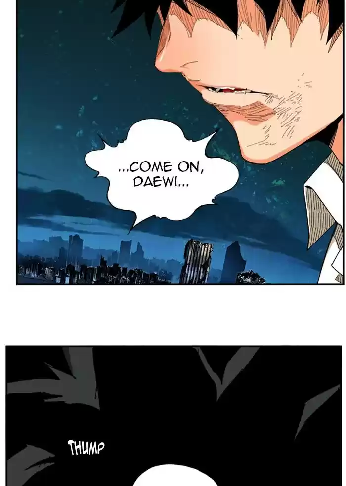 The God Of High School Chapter 516