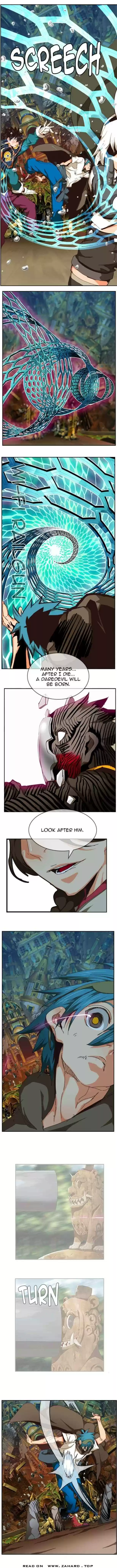 The God Of High School Chapter 525