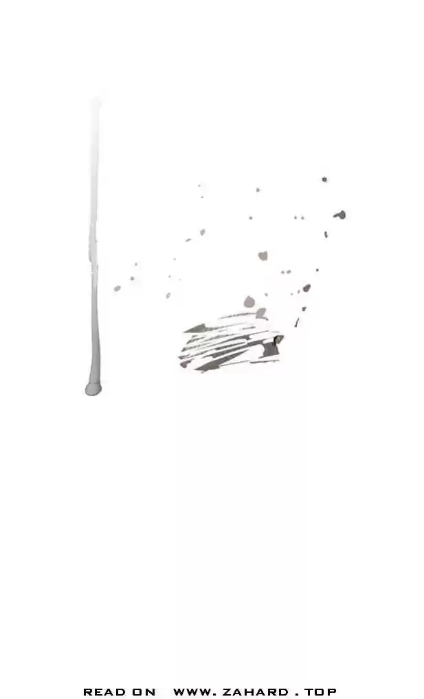 The God Of High School Chapter 525