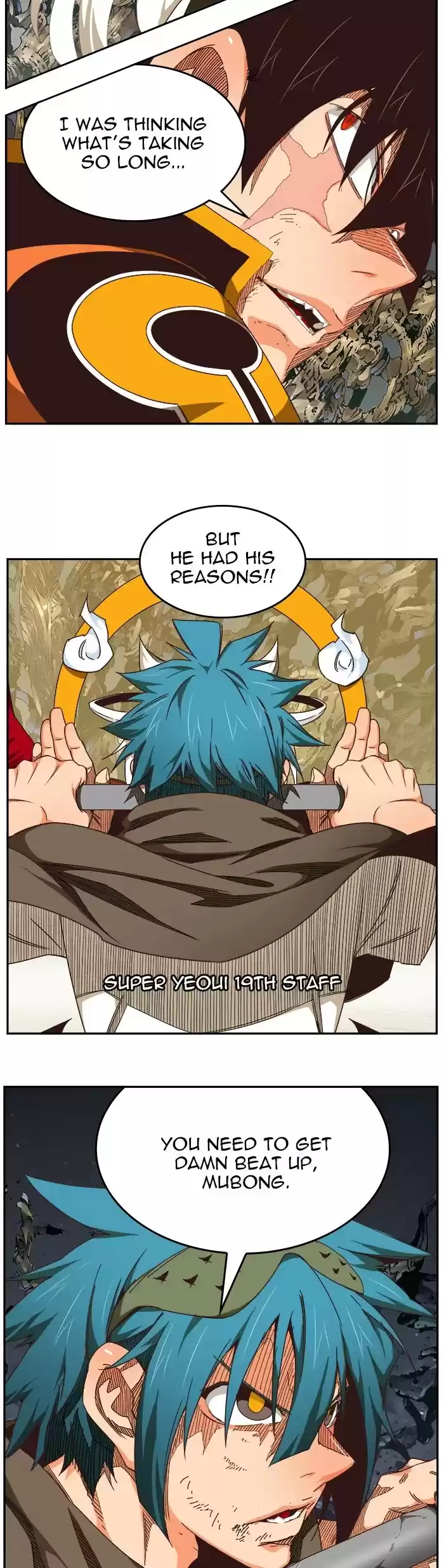 The God Of High School Chapter 528