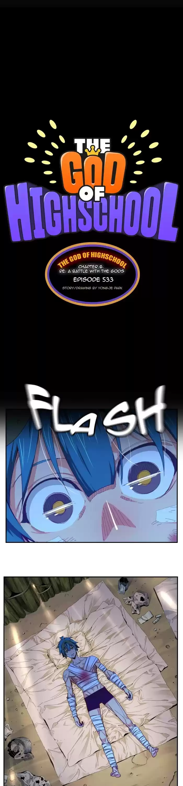 The God Of High School Chapter 533