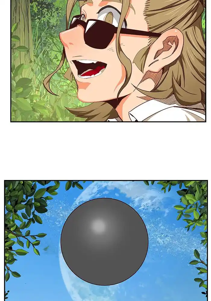 The God Of High School Chapter 534