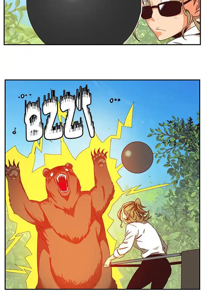 The God Of High School Chapter 534