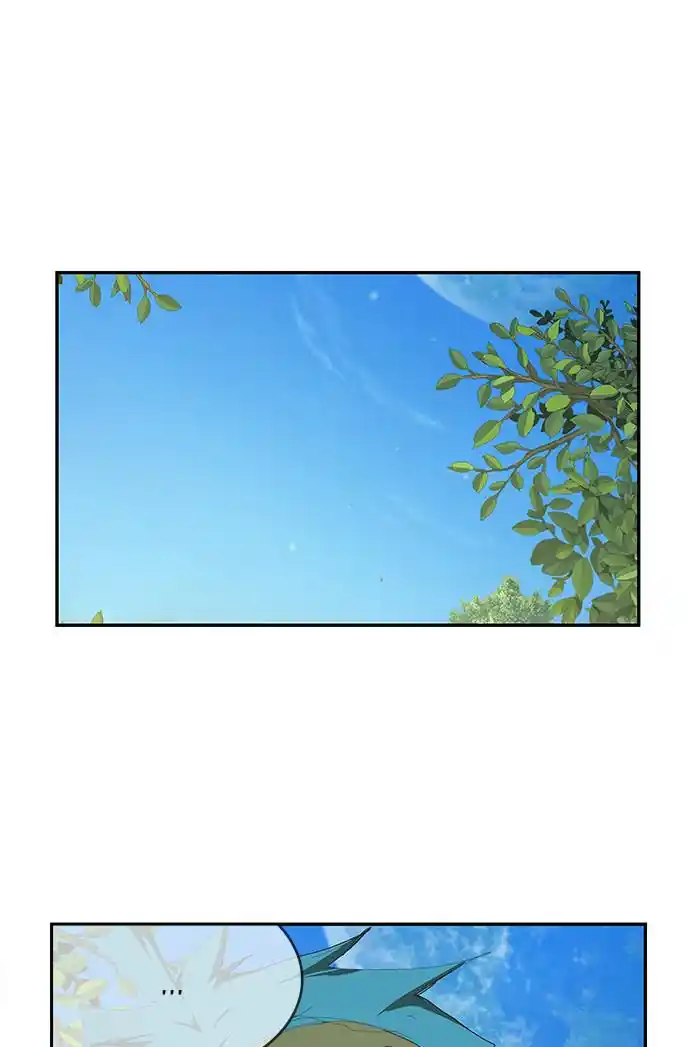 The God Of High School Chapter 534