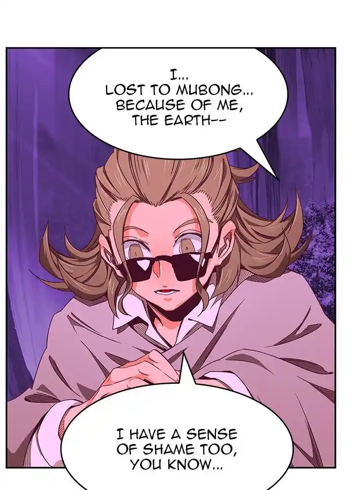 The God Of High School Chapter 534