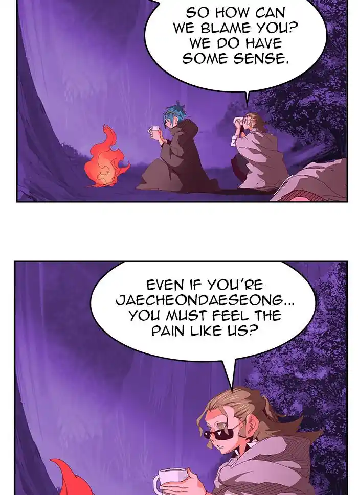 The God Of High School Chapter 534