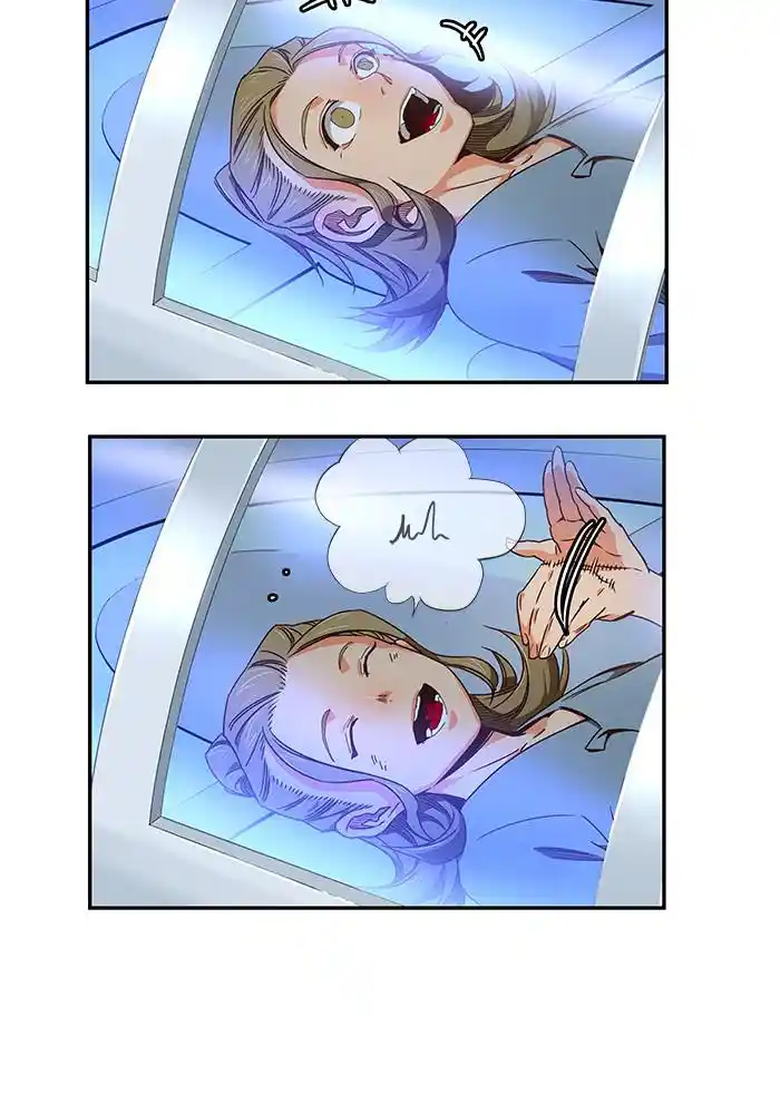 The God Of High School Chapter 534