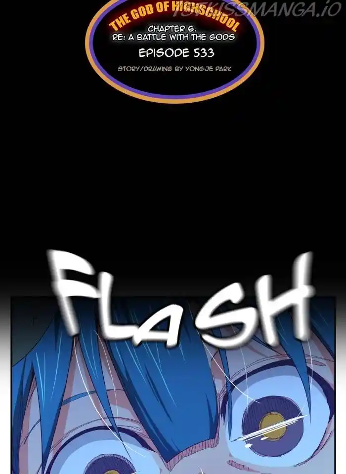 The God Of High School Chapter 535