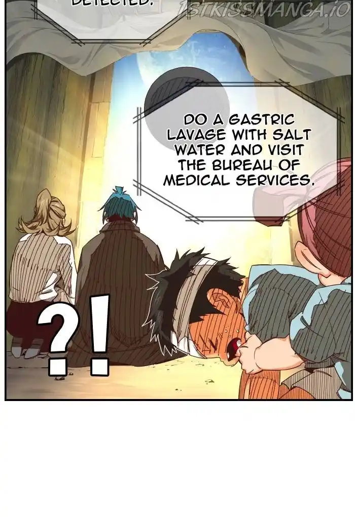 The God Of High School Chapter 535