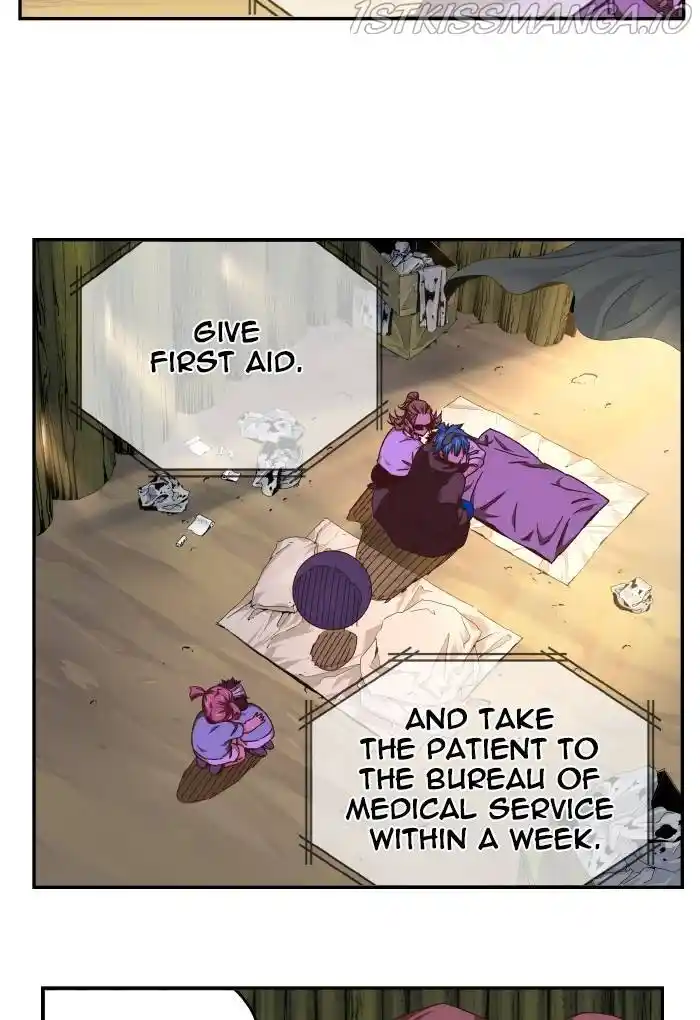 The God Of High School Chapter 535