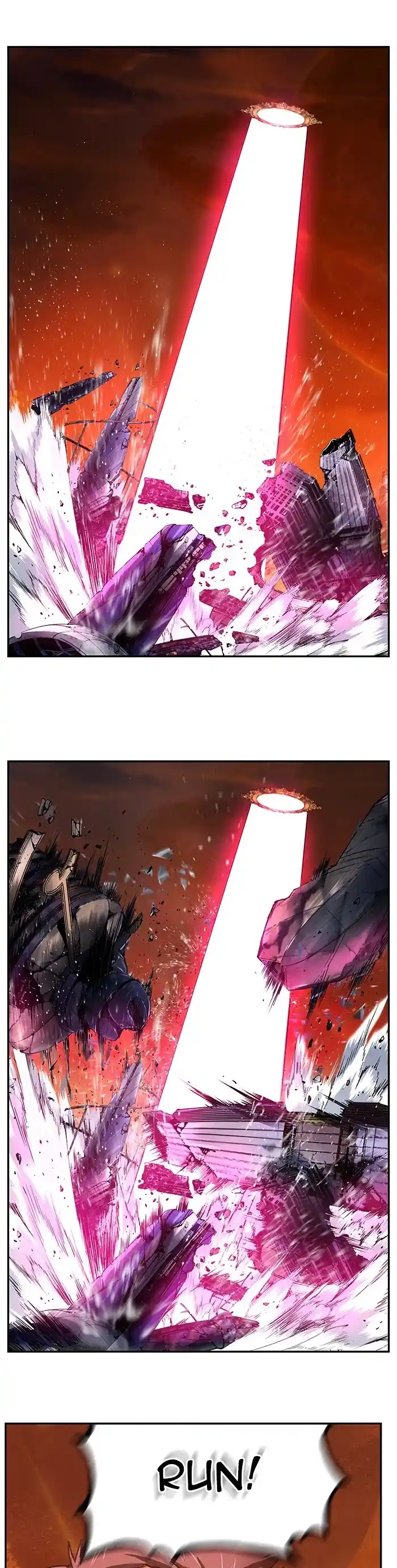 The God Of High School Chapter 537