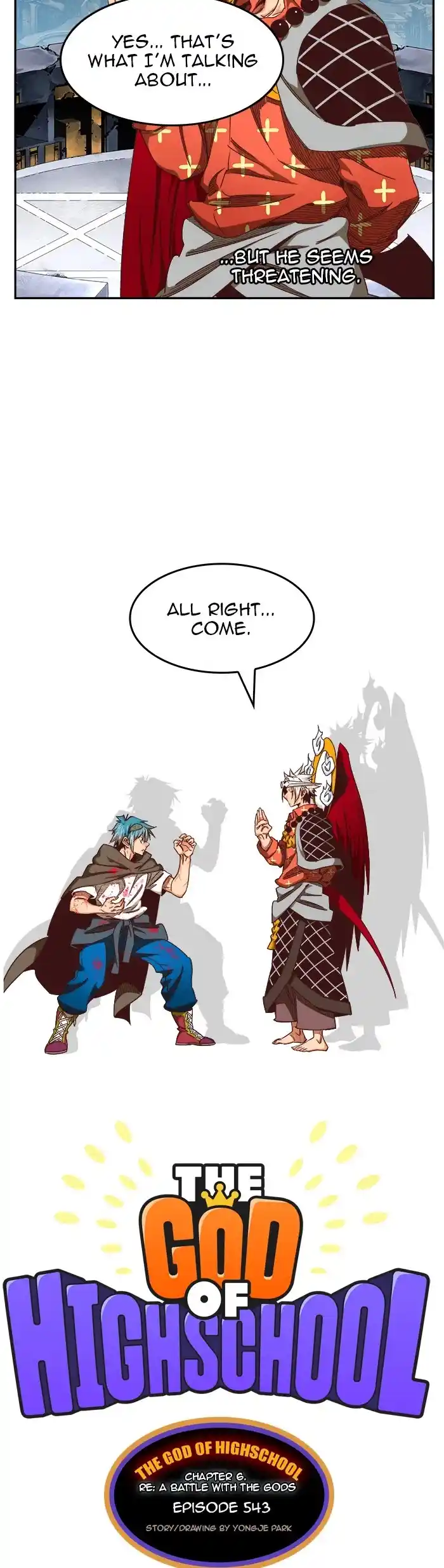 The God Of High School Chapter 543