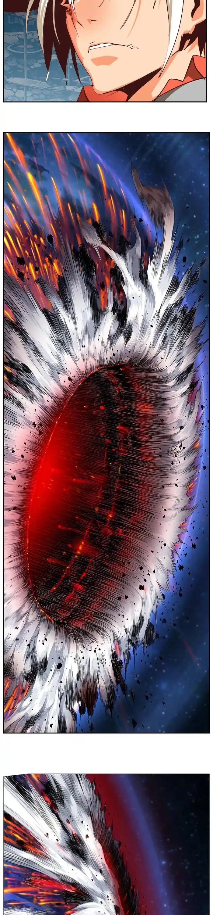 The God Of High School Chapter 543