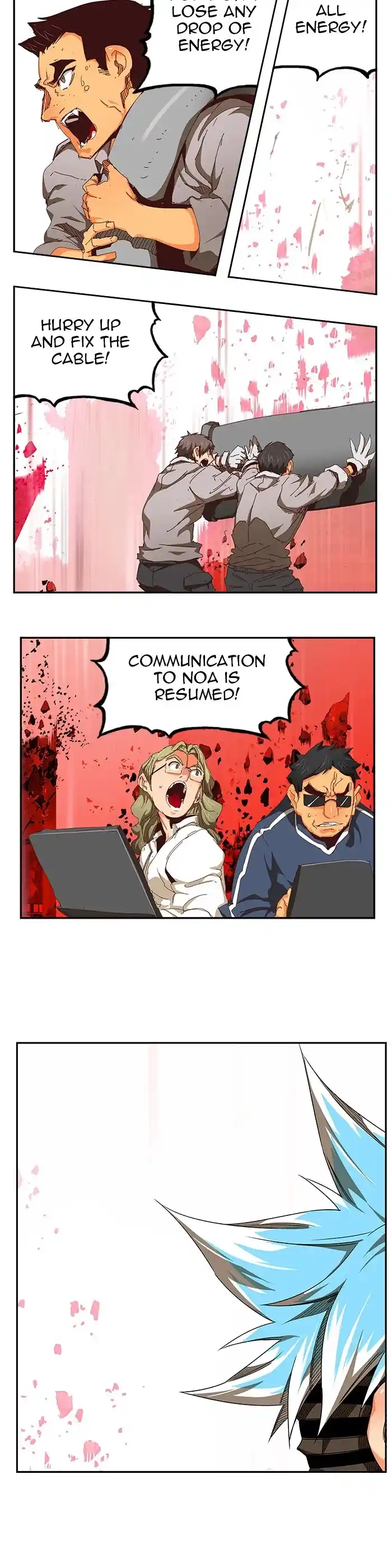 The God Of High School Chapter 543