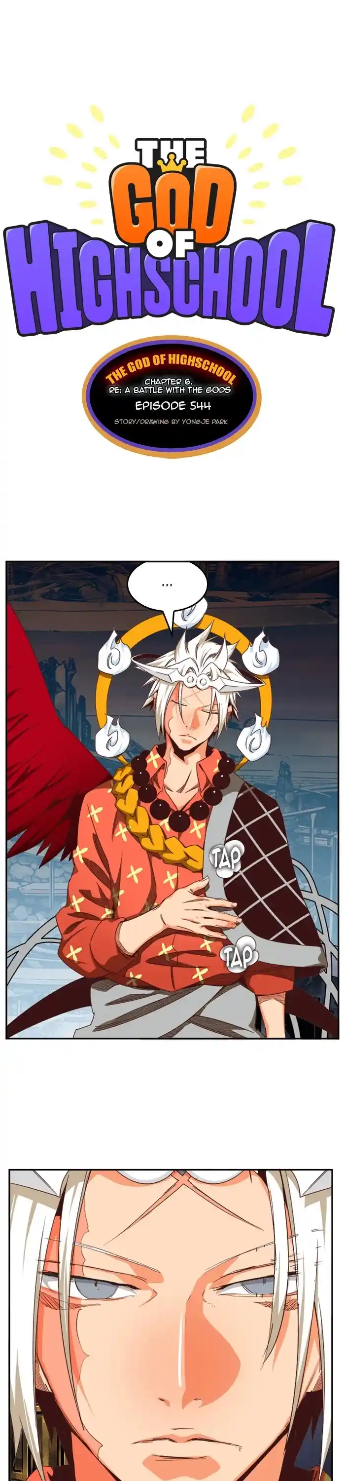The God Of High School Chapter 544