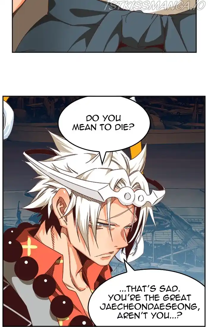 The God Of High School Chapter 546