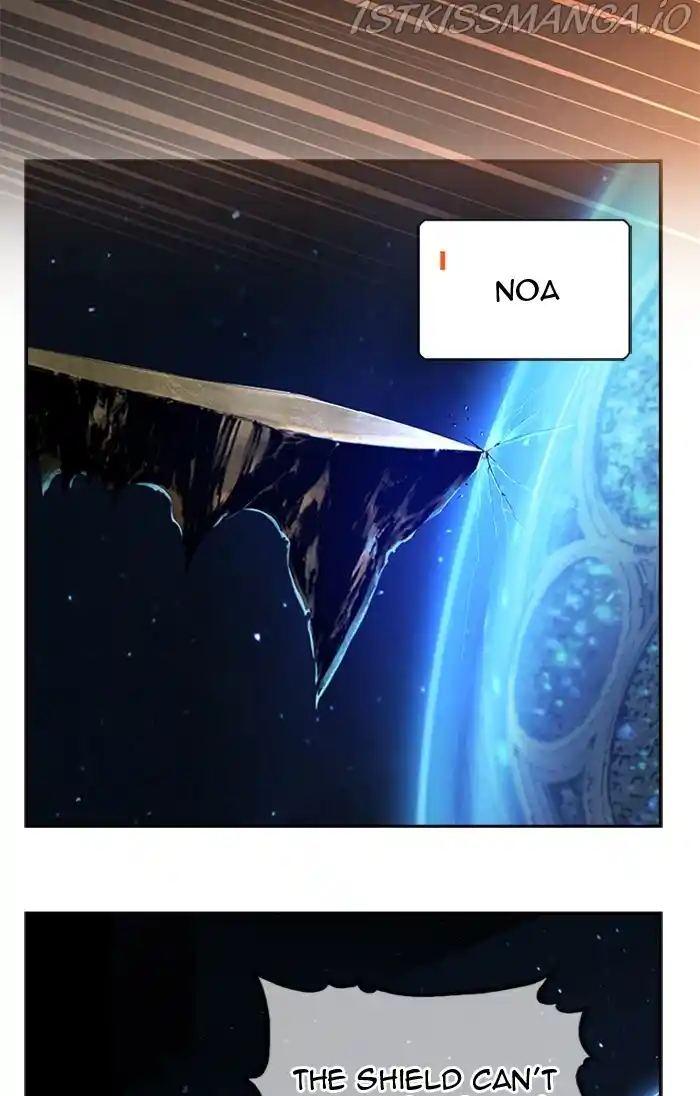 The God Of High School Chapter 546