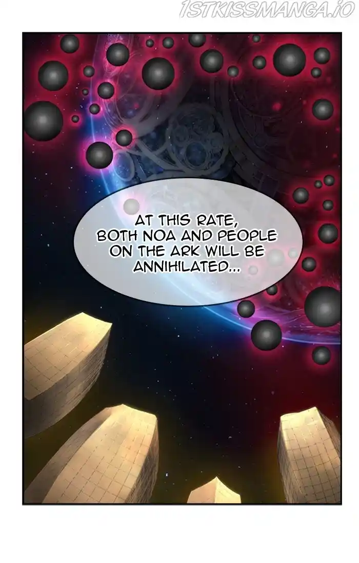 The God Of High School Chapter 546