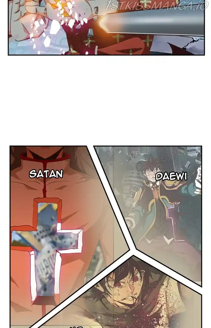 The God Of High School Chapter 546