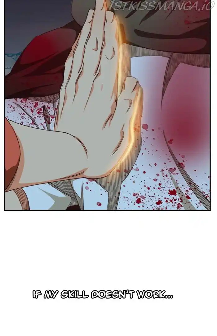 The God Of High School Chapter 546