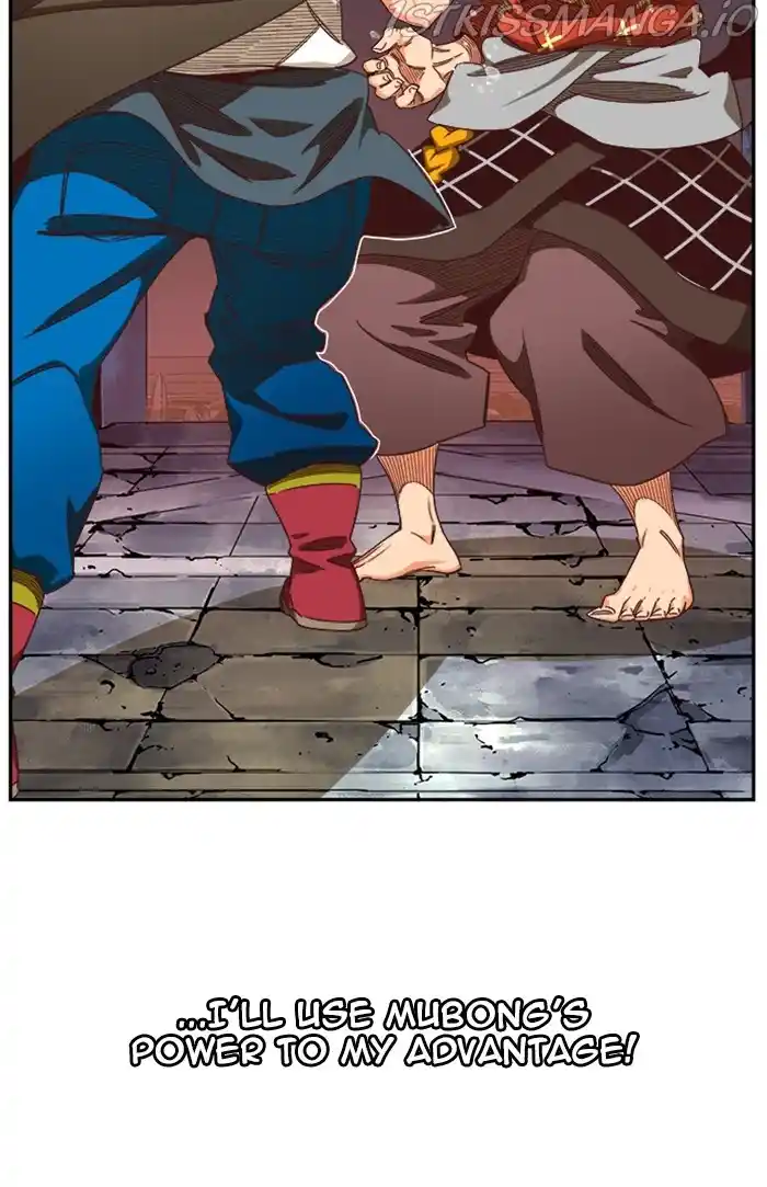 The God Of High School Chapter 546