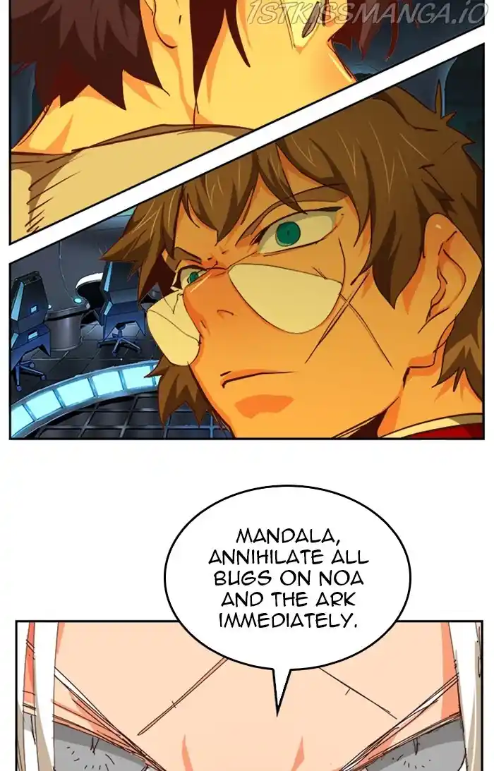 The God Of High School Chapter 546