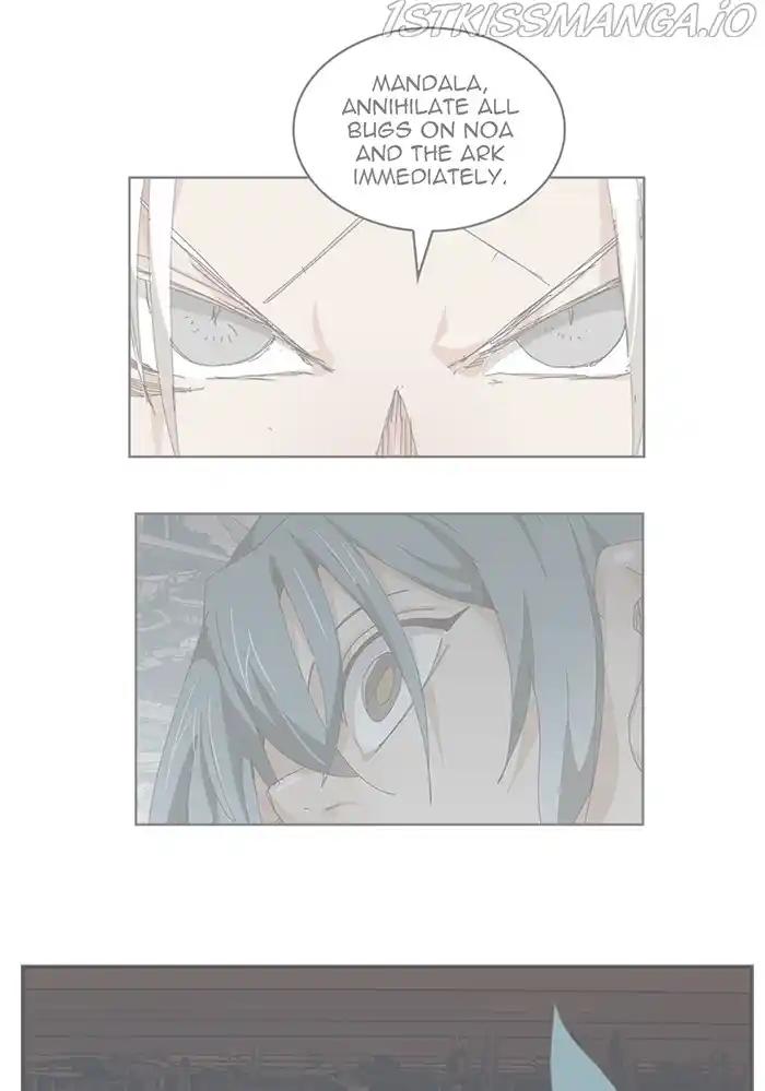 The God Of High School Chapter 547