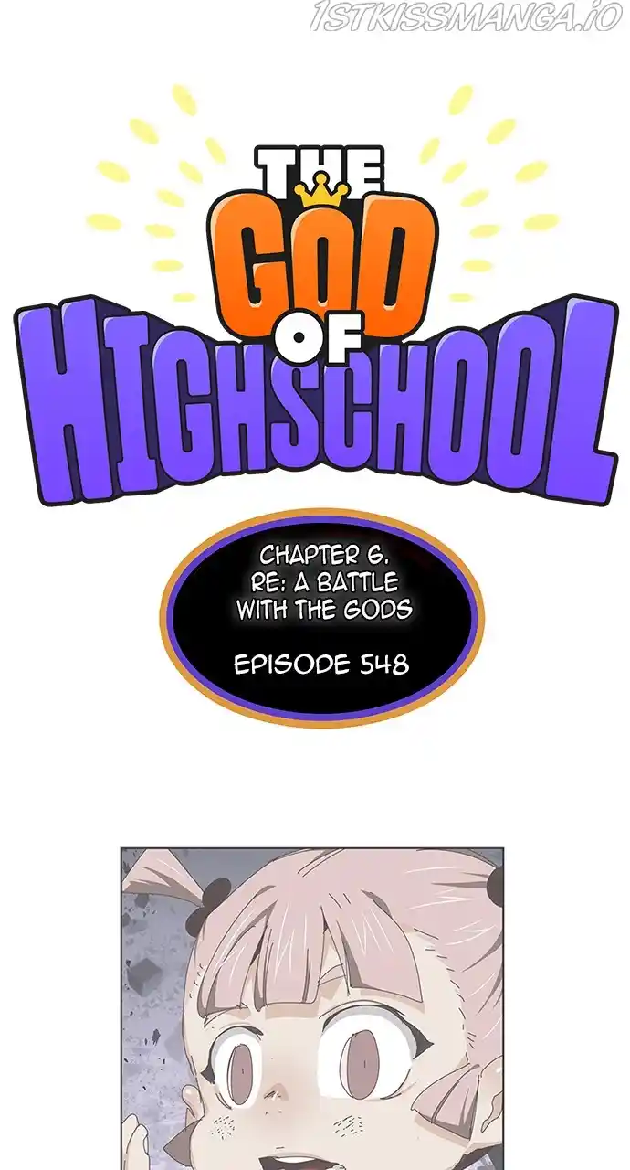The God Of High School Chapter 550