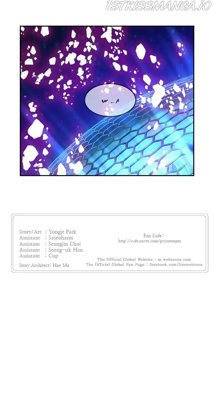 The God Of High School Chapter 550