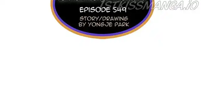 The God Of High School Chapter 551