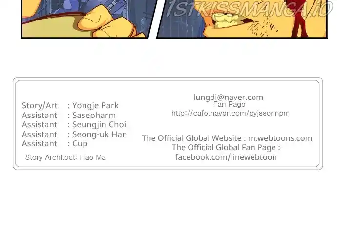 The God Of High School Chapter 551