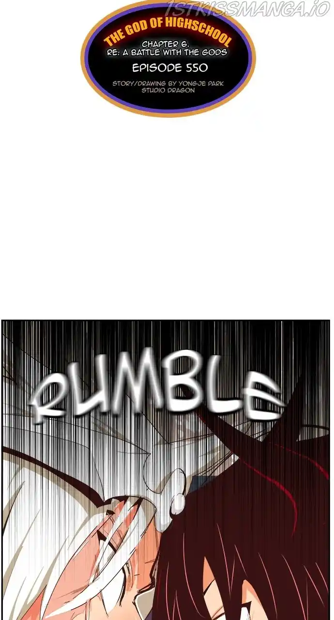 The God Of High School Chapter 552