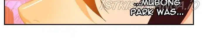 The God Of High School Chapter 552