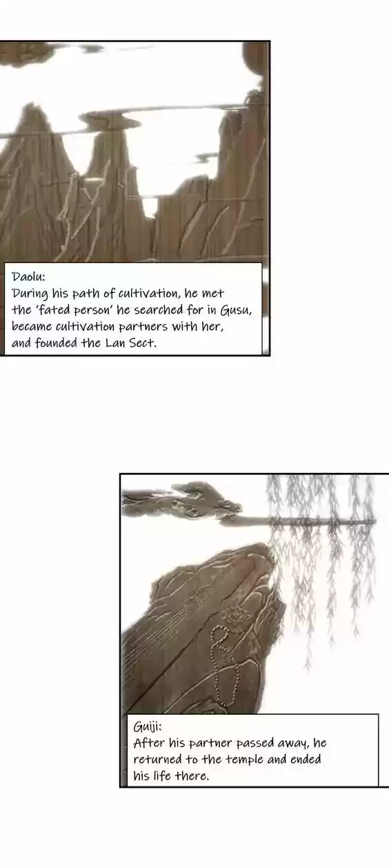 The Grandmaster of Demonic Cultivation 43