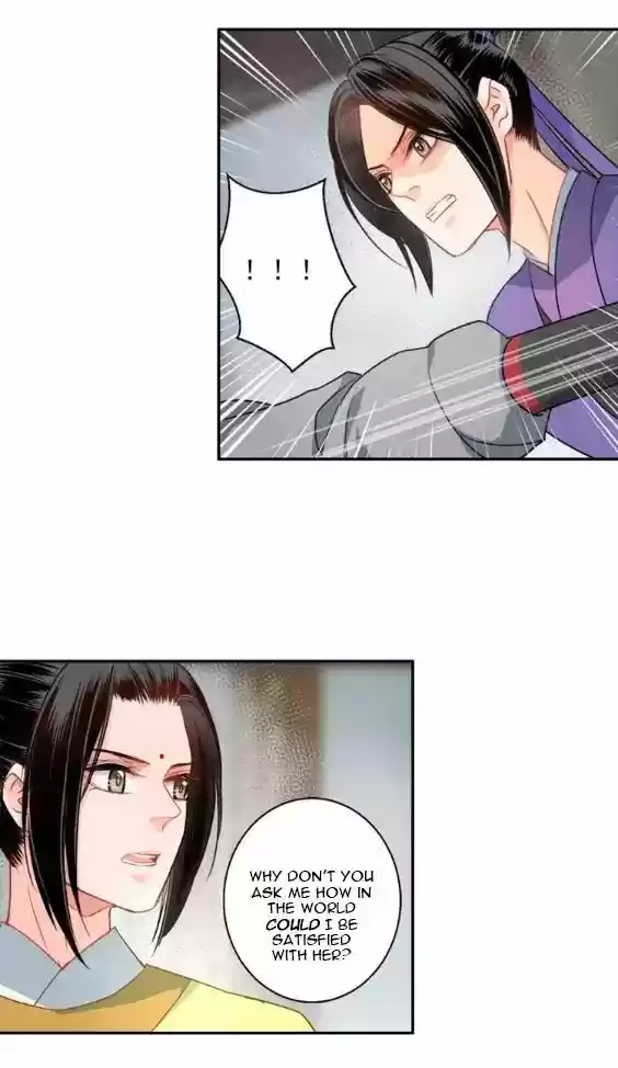 The Grandmaster of Demonic Cultivation 43