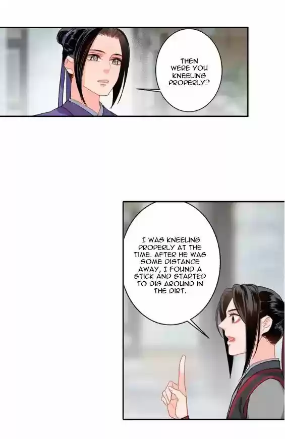 The Grandmaster of Demonic Cultivation 44