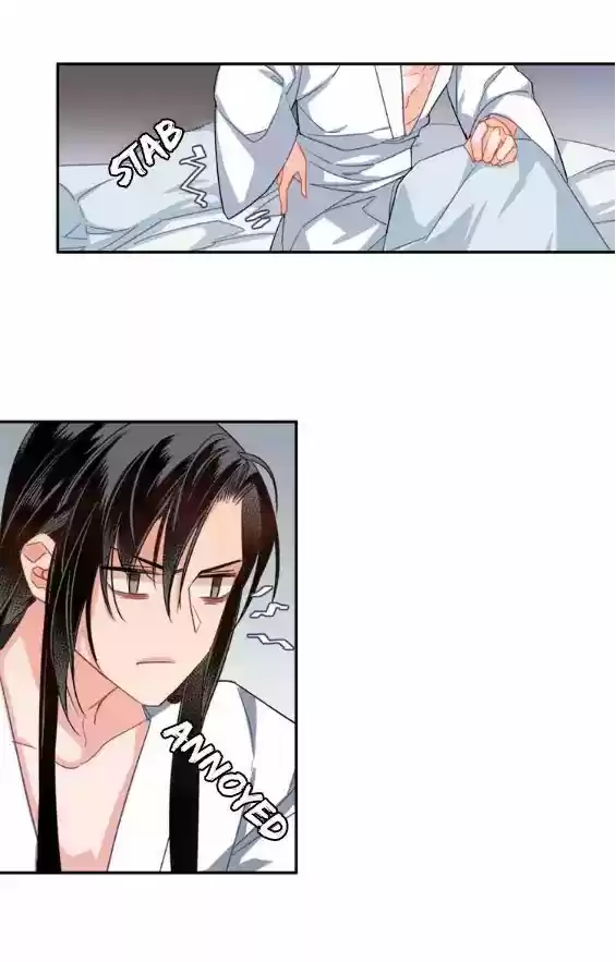 The Grandmaster of Demonic Cultivation 44