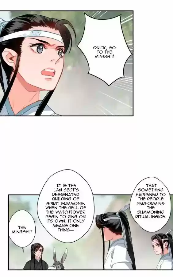 The Grandmaster of Demonic Cultivation 45