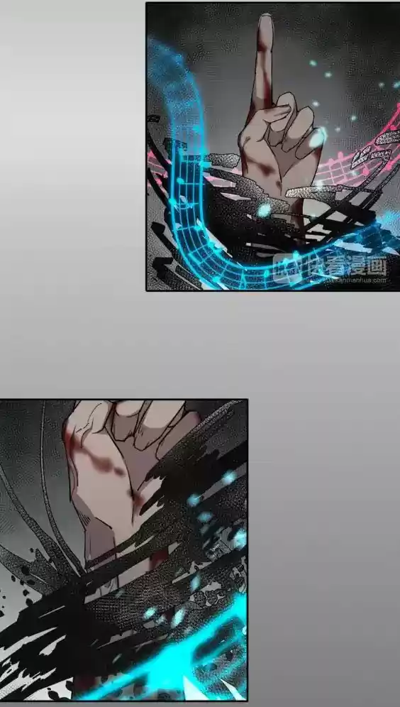 The Grandmaster of Demonic Cultivation 46