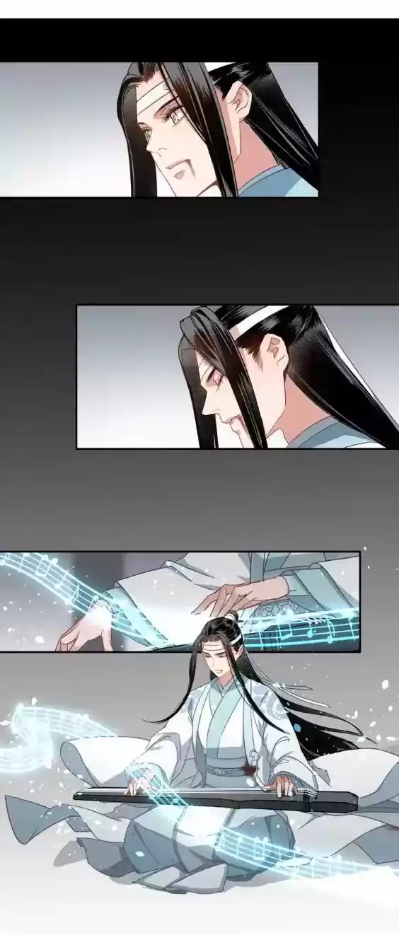 The Grandmaster of Demonic Cultivation 47