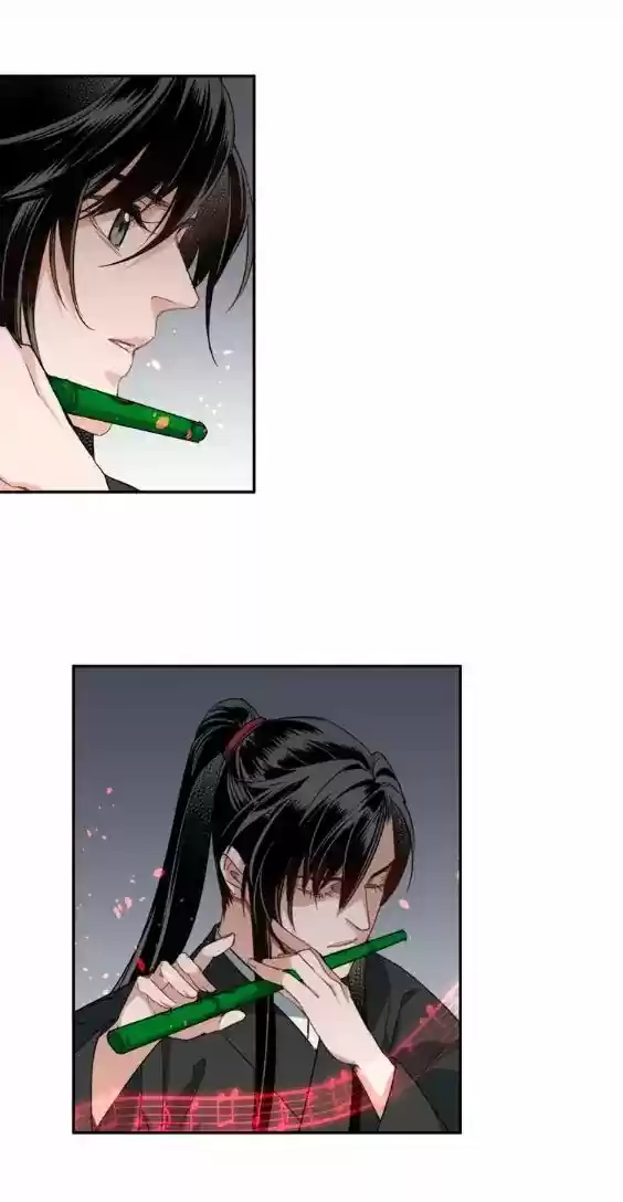 The Grandmaster of Demonic Cultivation 47