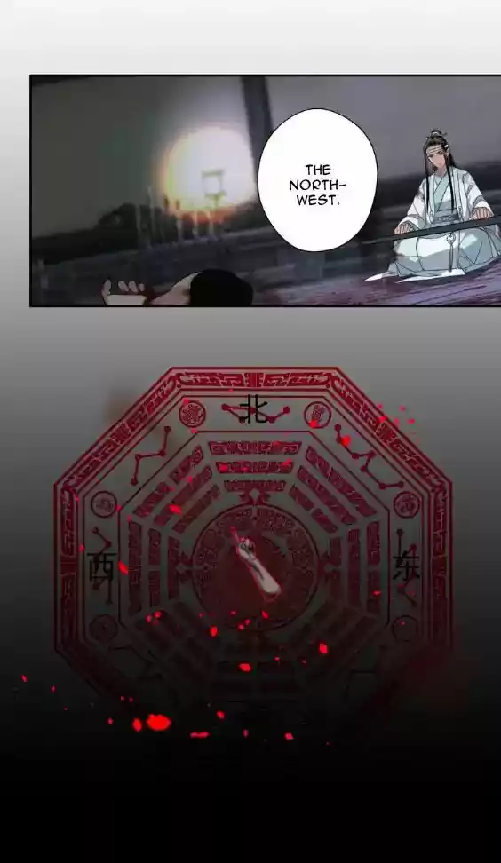 The Grandmaster of Demonic Cultivation 47