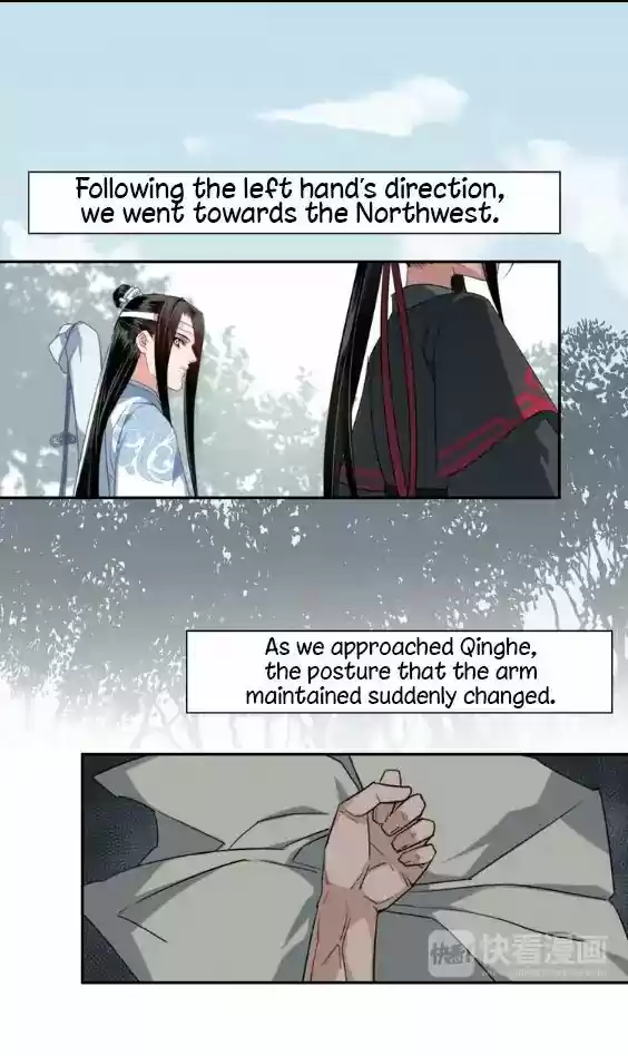 The Grandmaster of Demonic Cultivation 47