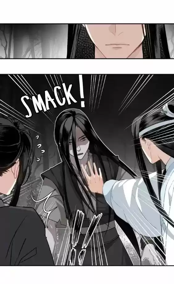 The Grandmaster of Demonic Cultivation 66