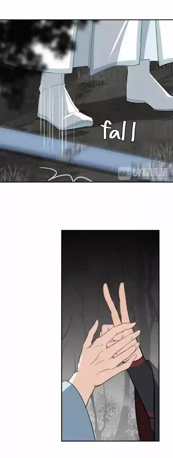 The Grandmaster of Demonic Cultivation 66