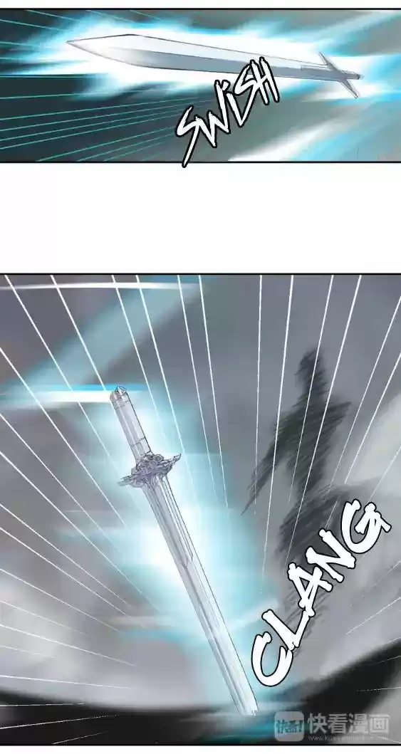 The Grandmaster of Demonic Cultivation 69