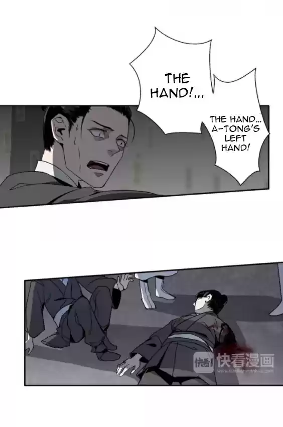 The Grandmaster of Demonic Cultivation Ch. 10